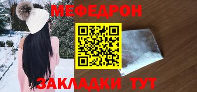 марки lsd Ликино-Дулёво