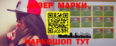 мяу мяу кристалл Ливны