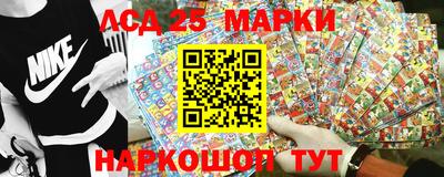мяу мяу кристалл Ливны
