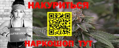 марки lsd Ликино-Дулёво