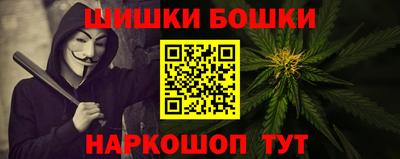 марки lsd Ликино-Дулёво