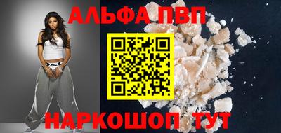 марки lsd Ликино-Дулёво