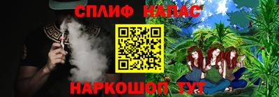 марки lsd Ликино-Дулёво