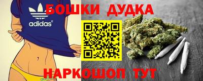 марки lsd Ликино-Дулёво