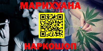 марки lsd Ликино-Дулёво