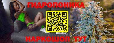 марки lsd Ликино-Дулёво