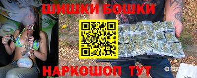 мяу мяу кристалл Ливны