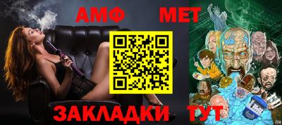 гашишное масло Лесосибирск