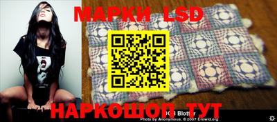 гашишное масло Лесосибирск