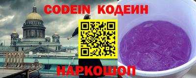 марки lsd Ликино-Дулёво