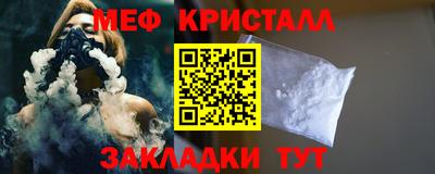 гашишное масло Лесосибирск